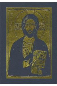 Gospel of the Lord