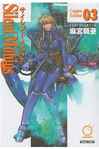 Silent Mobius: Complete Edition Volume 3