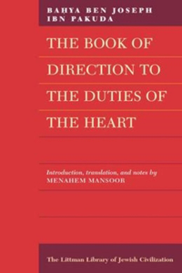 The Book of Direction to the Duties of the Heart