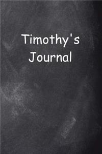 Timothy Personalized Name Journal Custom Name Gift Idea Timothy