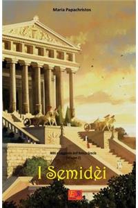 I Semidèi