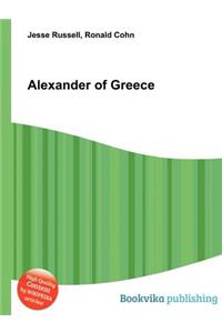 Alexander of Greece