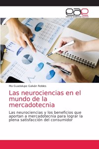 neurociencias en el mundo de la mercadotecnia