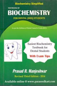 Textbook Of Biochemistry For Dental Students - Revised 3Rd Edition