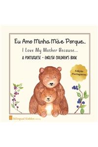 Portuguese - English Children's Book