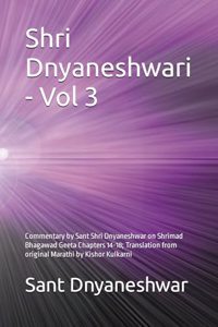Shri Dnyaneshwari - Vol 3