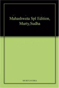 Mahashweta Spl Edition, MURTY,SUDHA