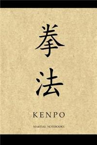 Martial Notebooks KENPO