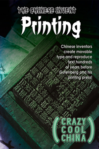 The Chinese Invent Printing