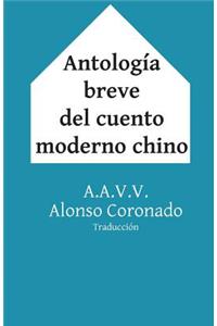 Antología Breve del Cuento Moderno Chino