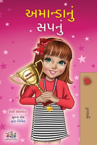 Amanda's Dream (Gujarati Children's Book)