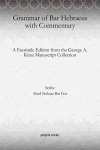Grammar of Bar Hebraeus with Commentary