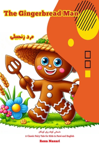 The Gingerbread Man