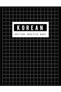 Korean Writing Practice Book