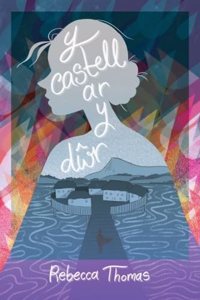 Y Castell ar y Dwr