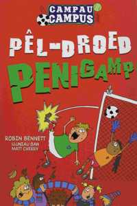 Pel-Droed Penigamp