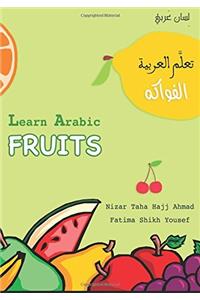 Learn Arabic
