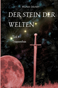 Der Stein der Welten
