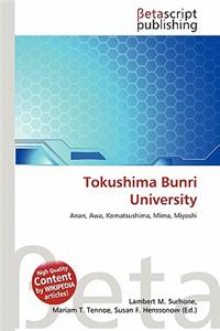 Tokushima Bunri University