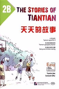 The Stories of Tiantian 2B