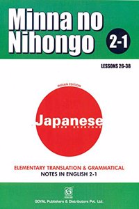 Minna No Nihongo 2-1 Translation & Grammatical Notes