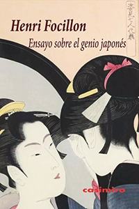 Ensayo sobre el genio japones