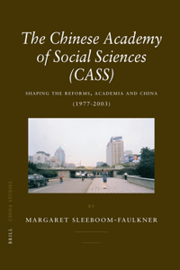 Chinese Academy of Social Sciences (CASS)
