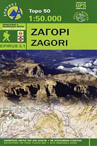 Pindus: Zagoria