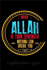 Notizbuch für Muslime