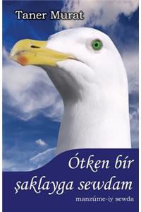 Ótken Bír Saklayga Sewdam