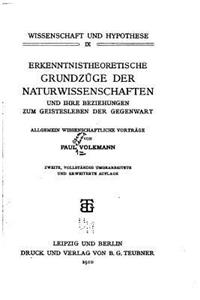 Erkenntnistheoretische grundzüge der naturwissenschaften