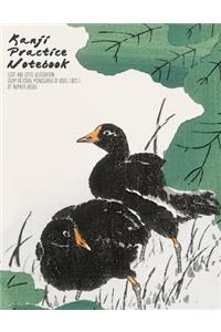 Kanji Practice Notebook