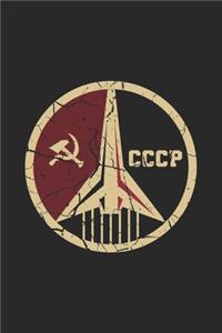 Cccp