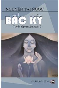 Bac KY