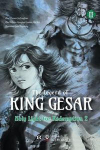 The Legend of King Gesar