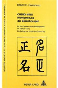 Cheng Ming: Richtigstellung Der Bezeichnungen