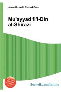 Mu'ayyad Fi'l-Din Al-Shirazi