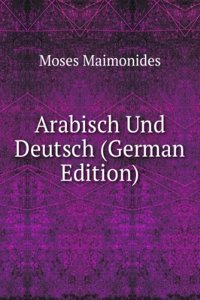 Arabisch Und Deutsch (German Edition)