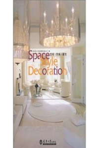 Space Style Decoration