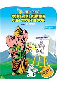 My Ganesha Copy Colouring Cum Story Book