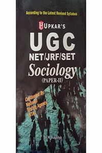 UPKAR UGC NET/JRF/SET Sociology (Paper-II)