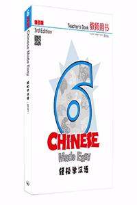Chinese Made Easy 3rd Ed (Simplified) Teacher's Book 6