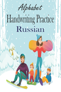Alphabet Handwriting Practice Russian