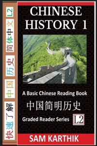 Chinese History 1