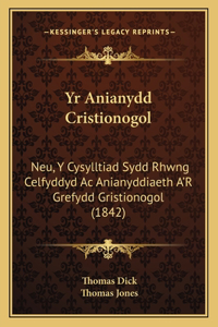Yr Anianydd Cristionogol