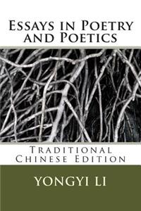 Essays in Poetry and Poetics