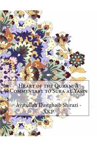 Heart of the Quran