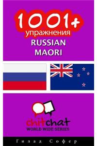 1001+ Exercises Russian - Maori