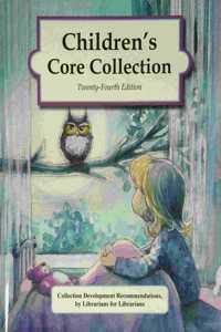 Children's Core Collection, 24th Edition (2020)