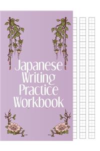 Japanese Writing Practice Workbook